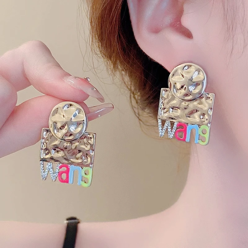 

European and American Style, Pleated, Irregular Colored Letter Zircon Earrings, Punk Stud Earrings, Light Luxury Earrings