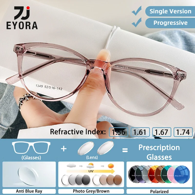 

EYORA Ultralight Cat Eye Vintage Reading Glasses Myopia Eyewear Hyperopia Anti Blue Ray Progressive Photochromic Eyewear Lens