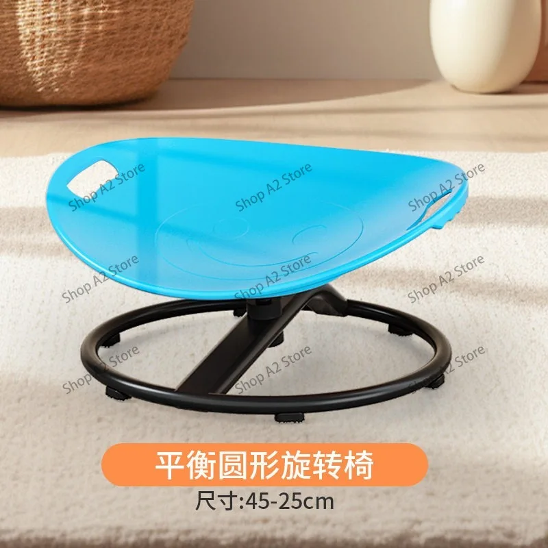 Safe Rotating Sensory Training Chair, Circular Vestibular Balance Disc for Children Sensory Integration Therapy