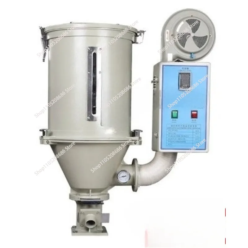 25kg Plastic Industrial Standard Hopper Dryer Injection Machine Injection