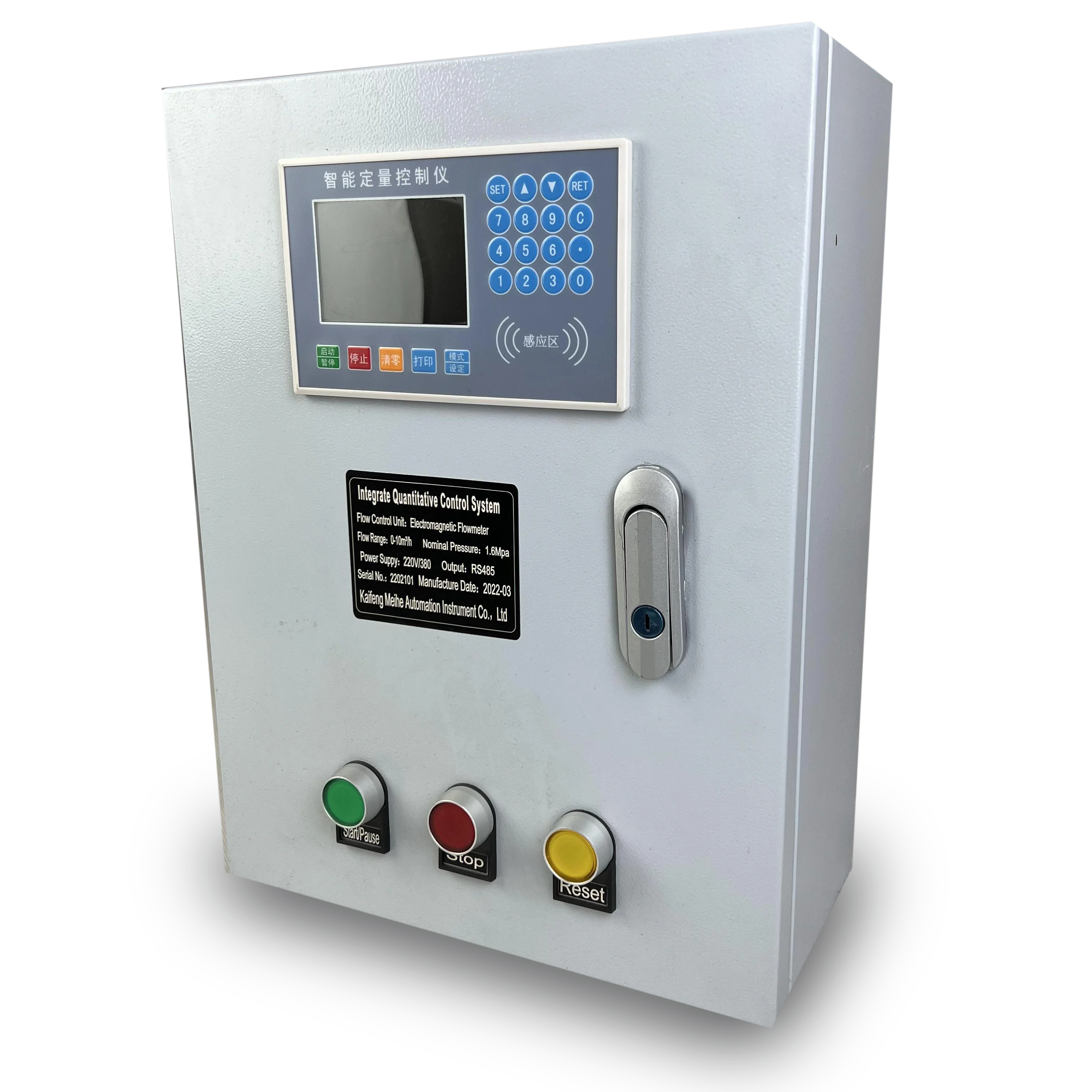 Smart Lcd Flow Totalizer Flow Meter Water Temperature Quantitative Controller Meter for Filling Machine