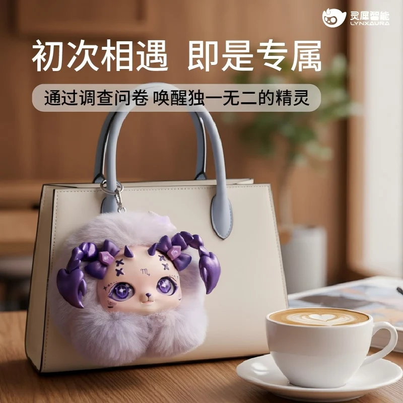 Nuovo Aimoon Constellation Ai Guardian Elf Regalo di Natale Giocattolo intelligente Borsa Ciondolo Bambola Costellazione Regalo Regalo di compleanno per le vacanze