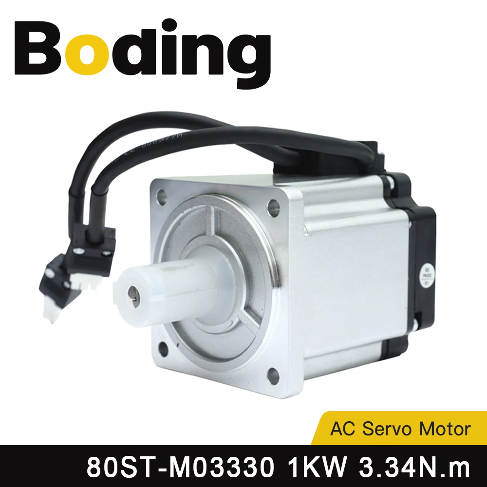 

BODING 1KW 3.34N.m AC Servo Motor 3000RPM 220V 4.2A for Industrial Control Application 80ST-M03330