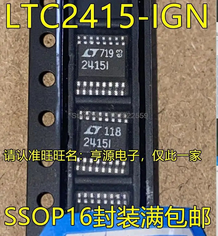 

1-10PCS LTC2415-IGN LTC2415I SSOP16