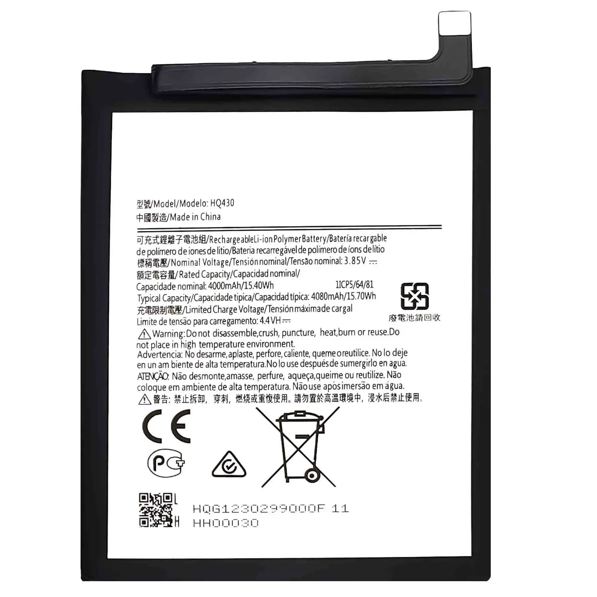 HQ430 High Quality Replacement Battery For Nokia NK3.4 TA-1288 TA-1283 NK5.4 TA-1333 TA-1340 Built-in Lithium Batteries