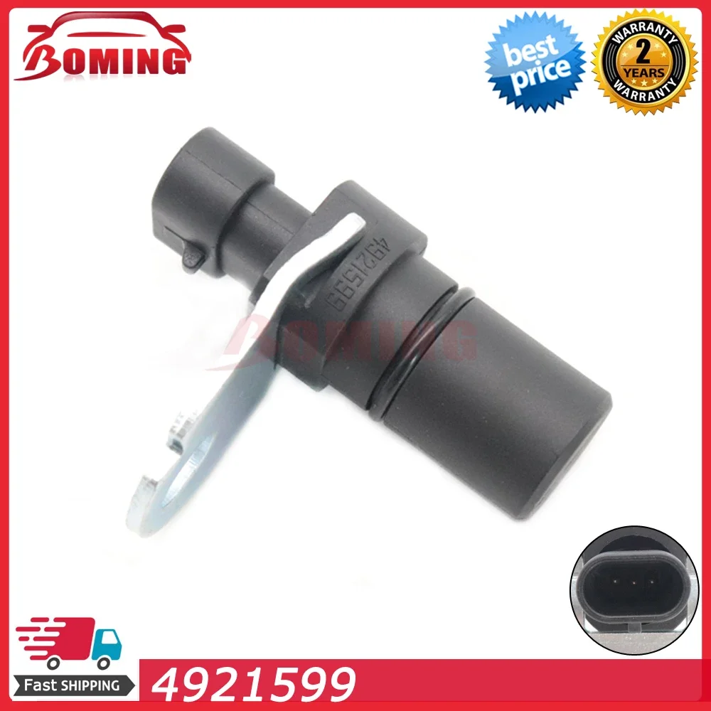 Car Crankshaft Position Sensor 4921599 For Cummins ISX15 QSX15 4921599CUM 4921599 4001902 3331017 4921560 CUM4921599