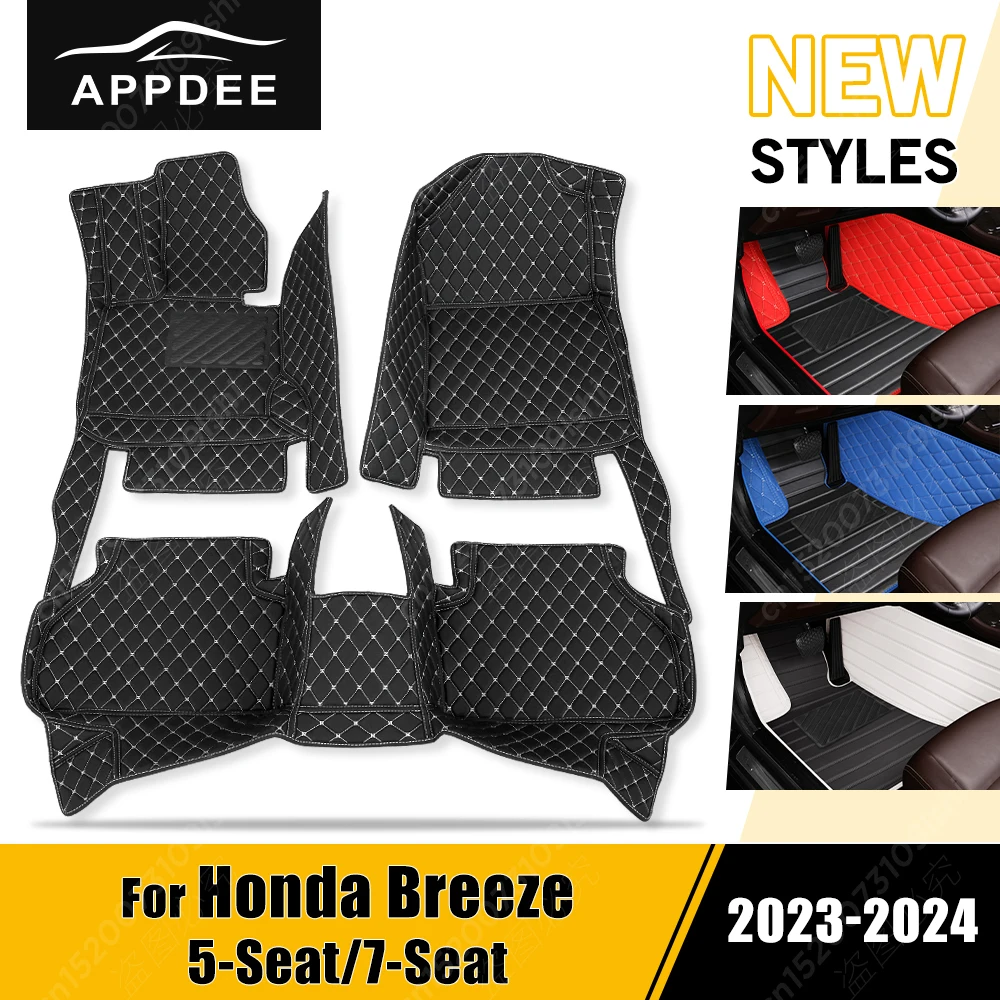 

Car Floor Mats For Breeze 5/7 Seats 2023 2024 Custom Auto Foot Pads Carpet Cover Interior Accessories
