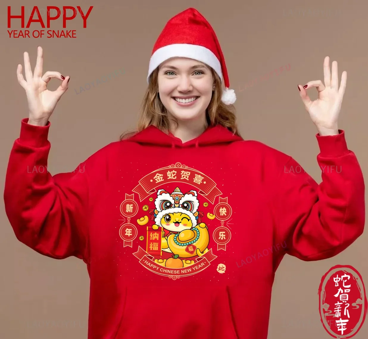 Happy Chinese New Year 2025 Woman Hoodie Year of Snake Cartoon Printed Pullover Autumn and Winter Warm Sweatshirt Long Sleeve