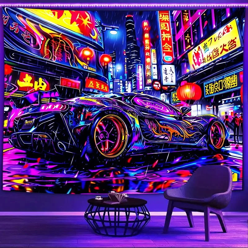 Cyberpunk Sports Car Neon Tapestry: Futuristic Street Glow,UV tapestry wall hanging bedroom home party decoration