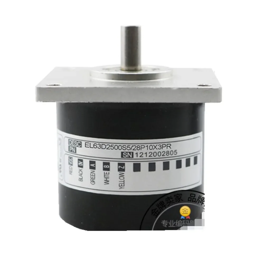 ELTRA-Square flange rotary encoder EL63D2500 S5/28P10X3PR 2500 PPR solid shaft encoder