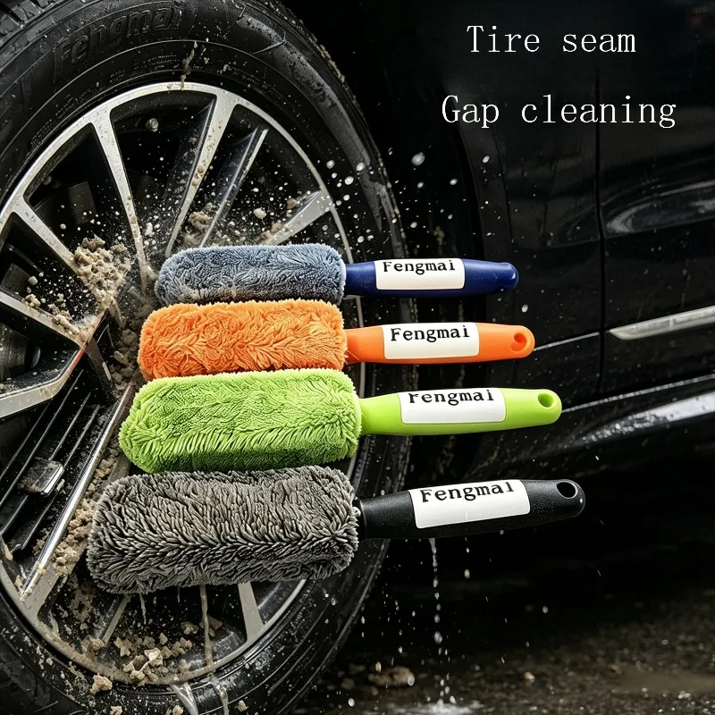 Car tire and internal clearance cleaning brush, narrow clearance dust removal brush, without damaging the tire