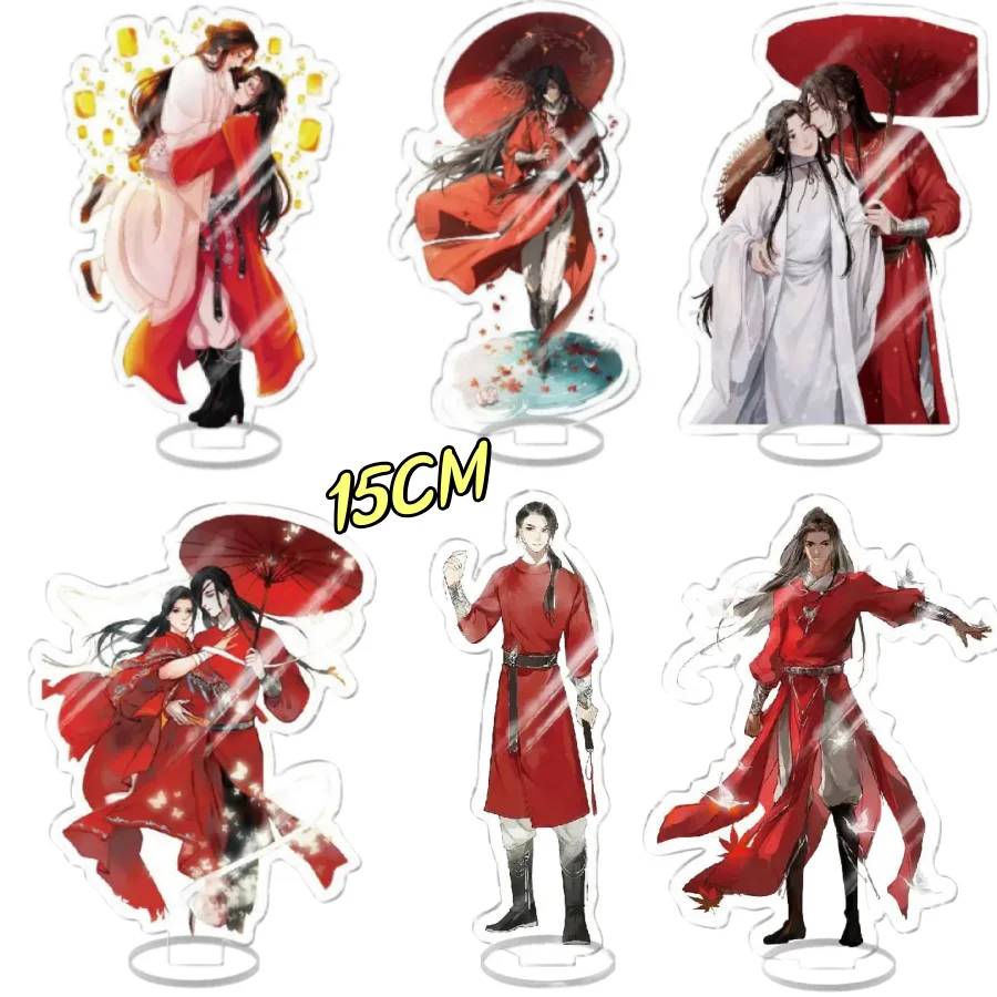 

New Anime Heaven Official’s Blessing Acrylic Stand Model Toys Tian Guan Ci Fu Action Figure Pendant gift Size 15CM