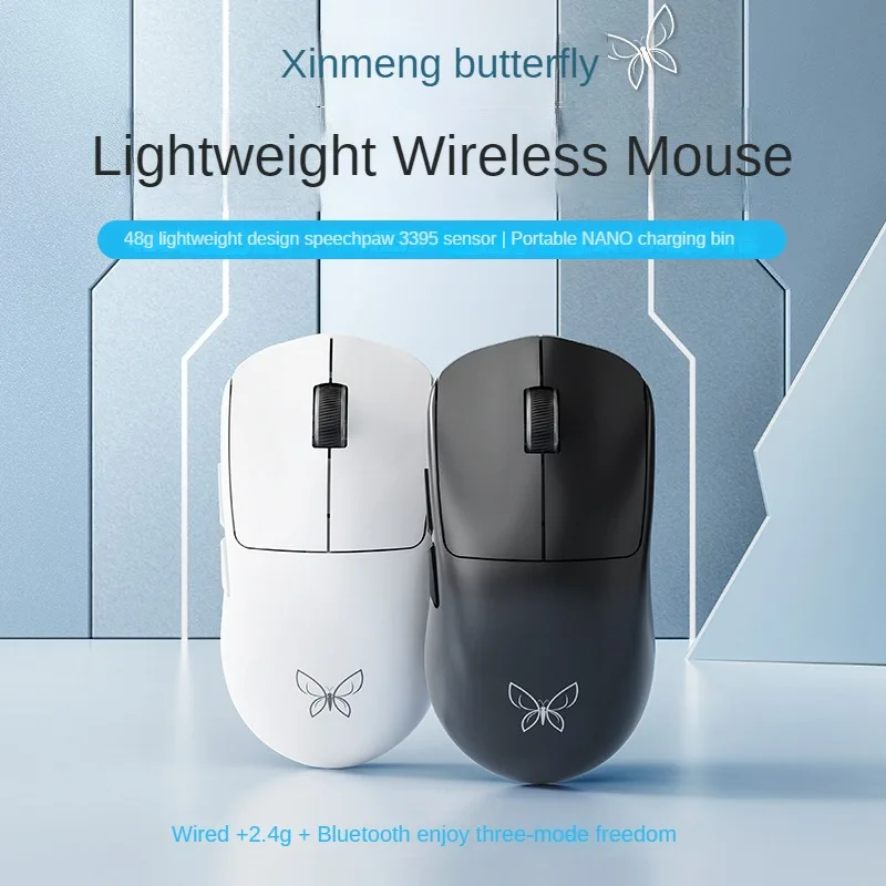 Imagem -03 - Rato sem Fio Xinmeng Butterfly Ms301 Rato Leve para Jogos E-sports Modo Paw3395 com Fio 26000dpi 300mah 48g