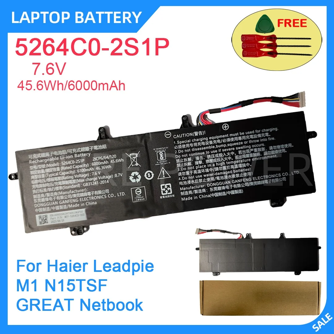 Nouvelle batterie pour ordinateur portable 5264C0-2S1P 7.6V 45.6WH 6000mAh, haute qualité, sûre et efficace pour Haier Leadpie M1 N15TSF GREAT Netbook