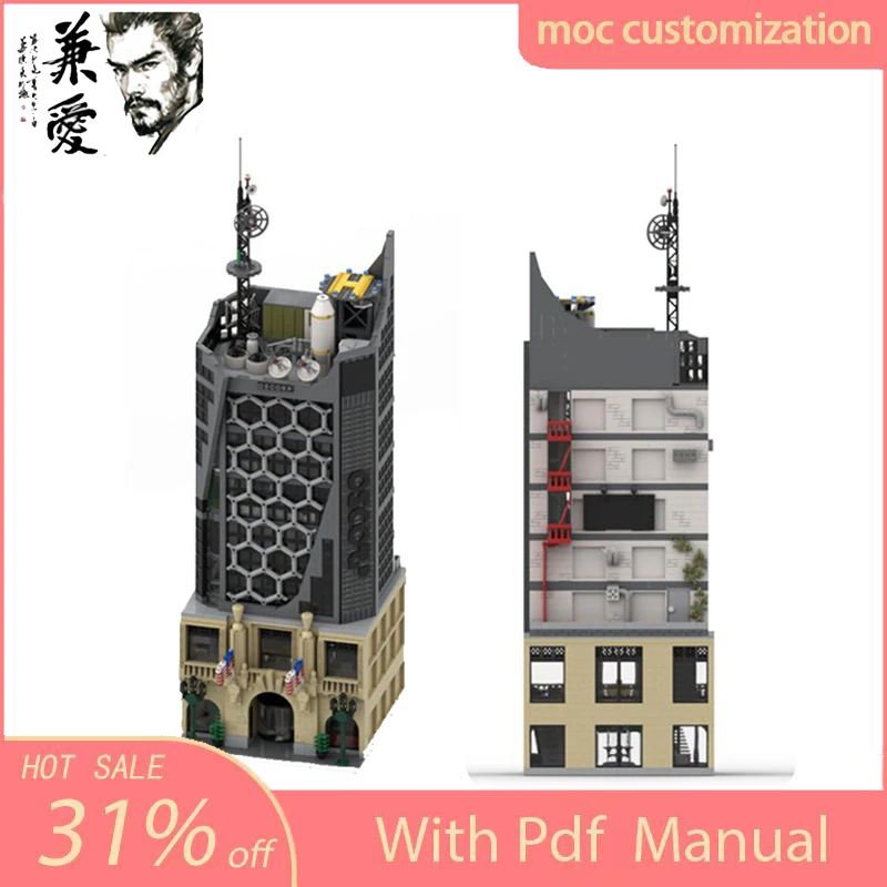 MOC Custom Modular Building Superhero Oscorp Tower Street View Model Building Block Diy Creative Assembly Bricks Toys Kid Gift