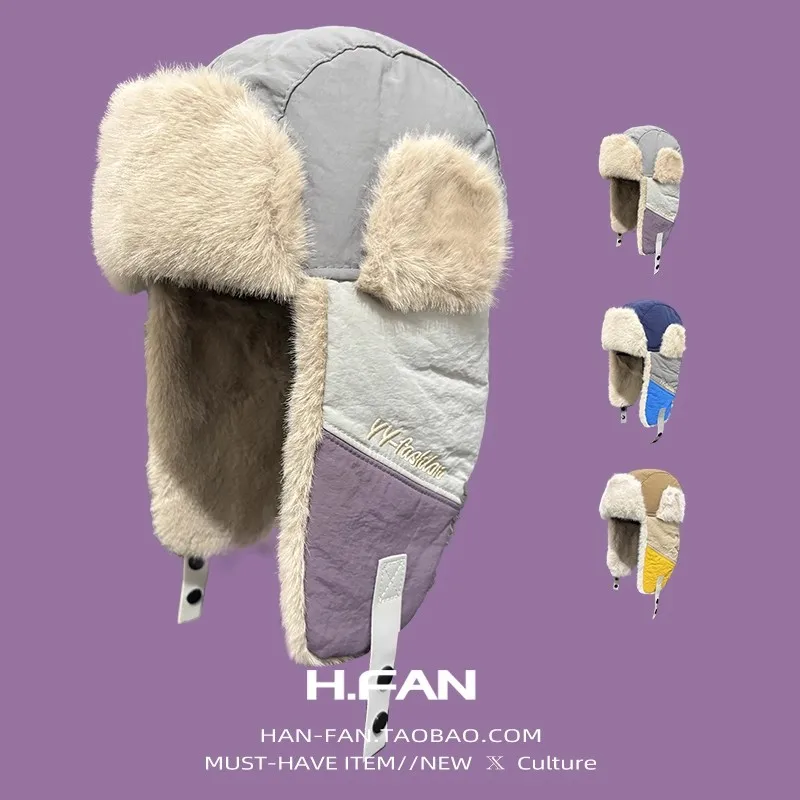 الكورية أزياء اللون مطابقة الصوف سميكة منفذها قبعة للرجال والنساء الشتاء في الهواء الطلق ركوب الدراجات الدافئة سدادات حماية الأذن قبعة الطيار