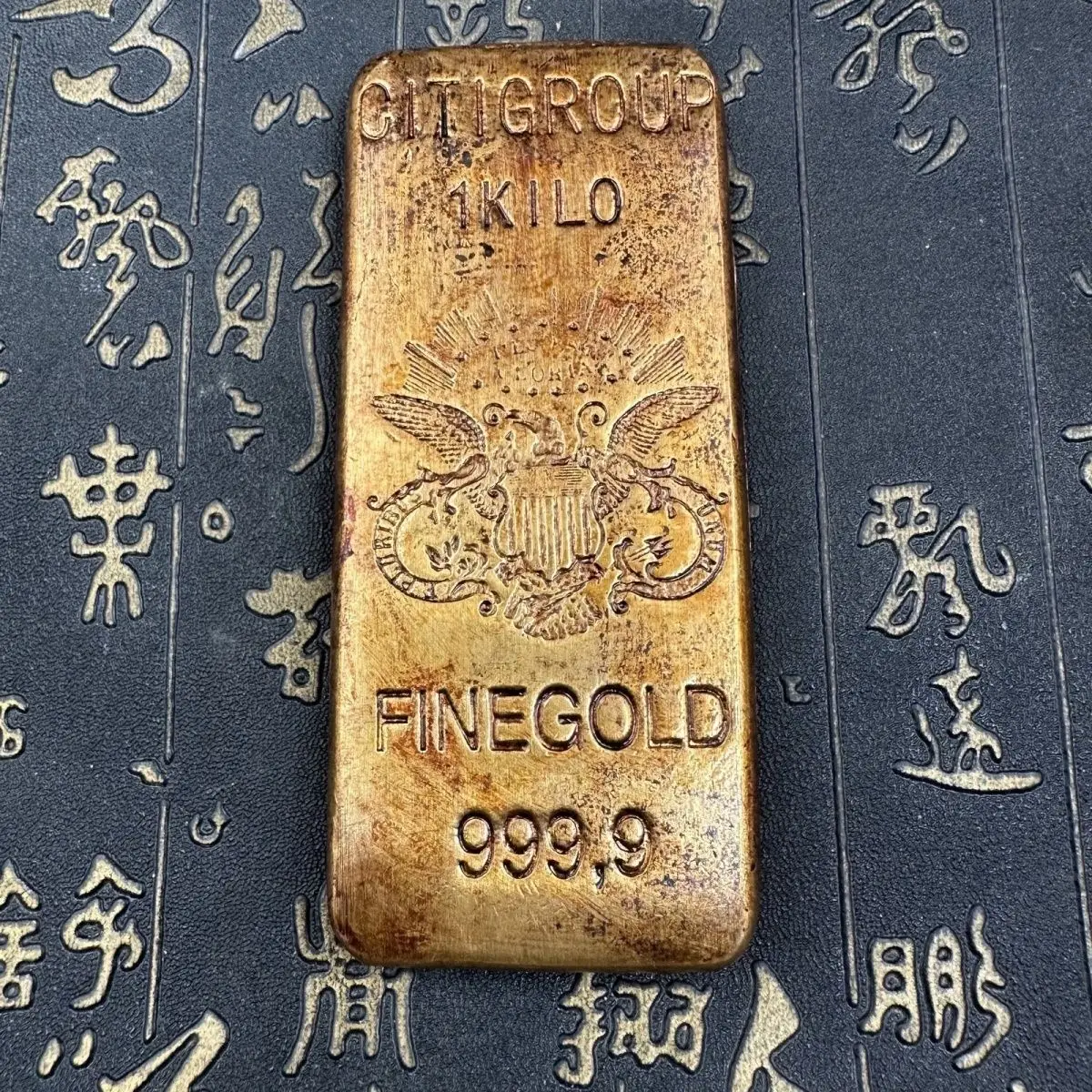 Old Gold American Gold Nugget