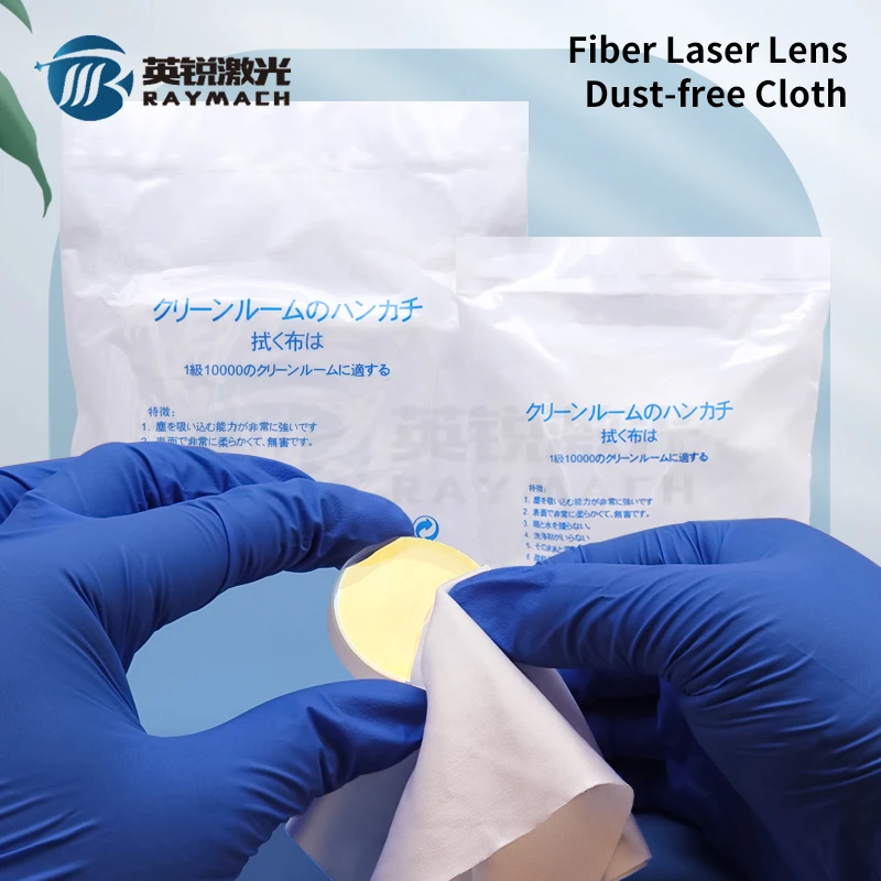 

Raymach Fiber Lens Cleaning 100Pcs/Lot dust-free Cloth Mirror Non-dust cloth Special Ultrafine 150X150mm Cleanroom Wiper