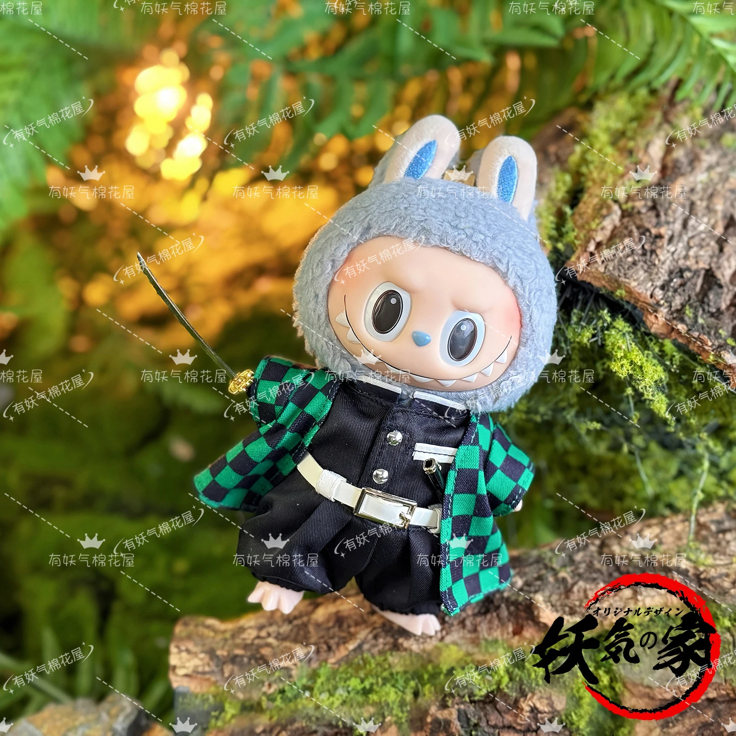 Anime Dämon Slayer Cosplay Labubu Kleidung 17cm Puppe Kleidung Für Party Puppe Kleidung Geschenke