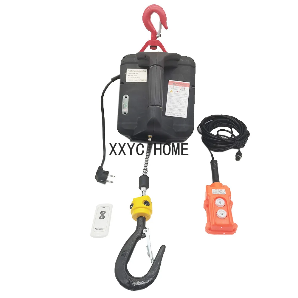 Portable Electric Hoist Household Portable Crane Hand Winch Pull Block Wire Rope Hoist 220V 100kg 200kg 300kg 500kg