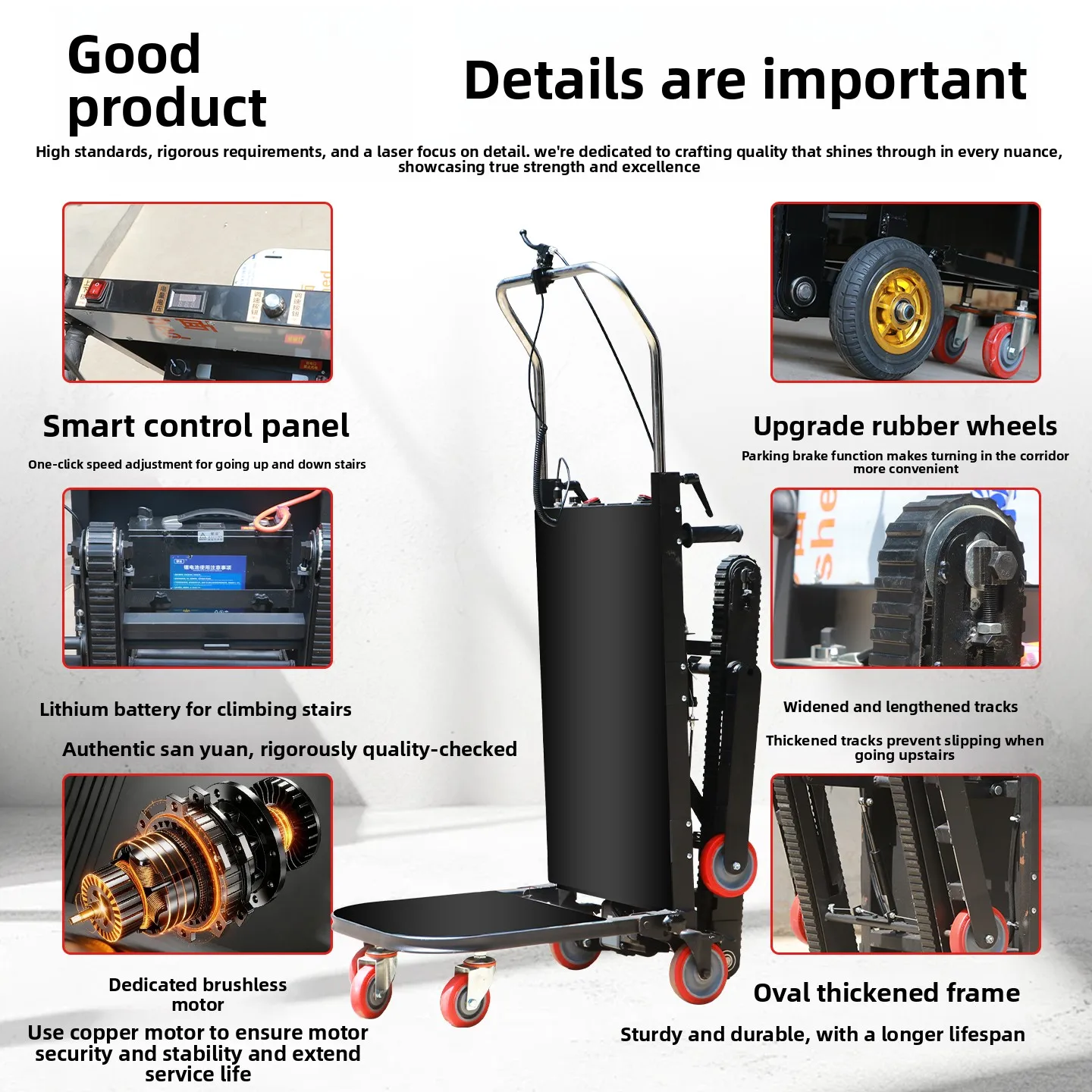 CX electric crawler climbing machine up and down stairs, automatic mute, household appliances climbing artifact