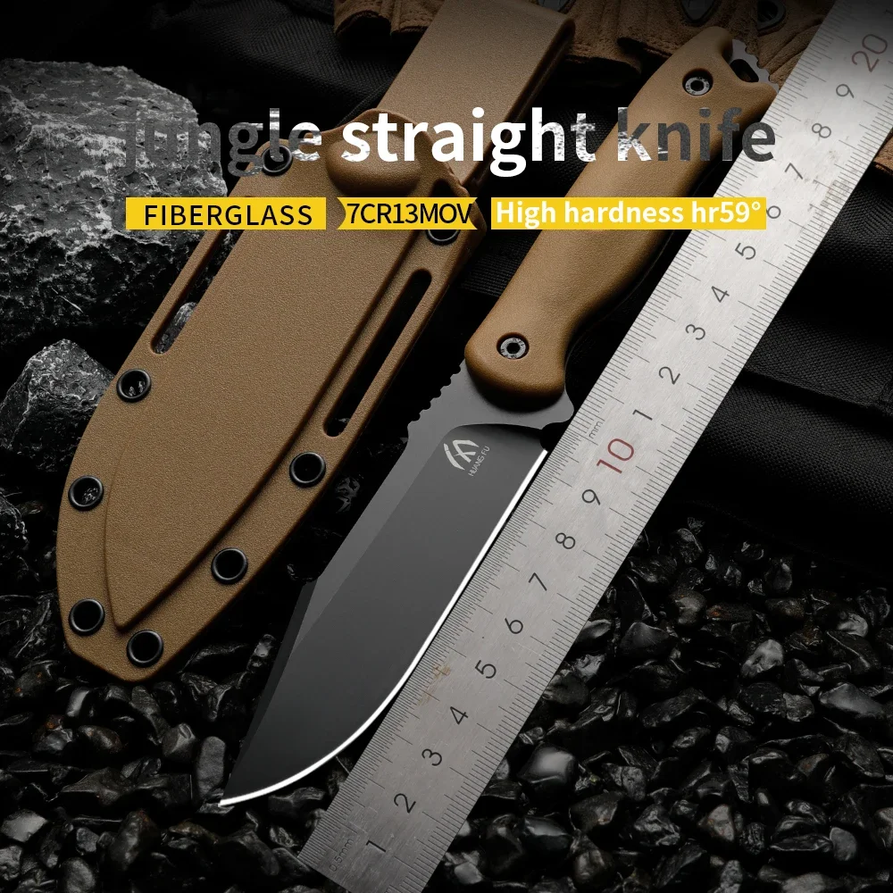 High quality multifunctional fixed blade - outdoor camping, rescue, and emergency survival knife, men's gift