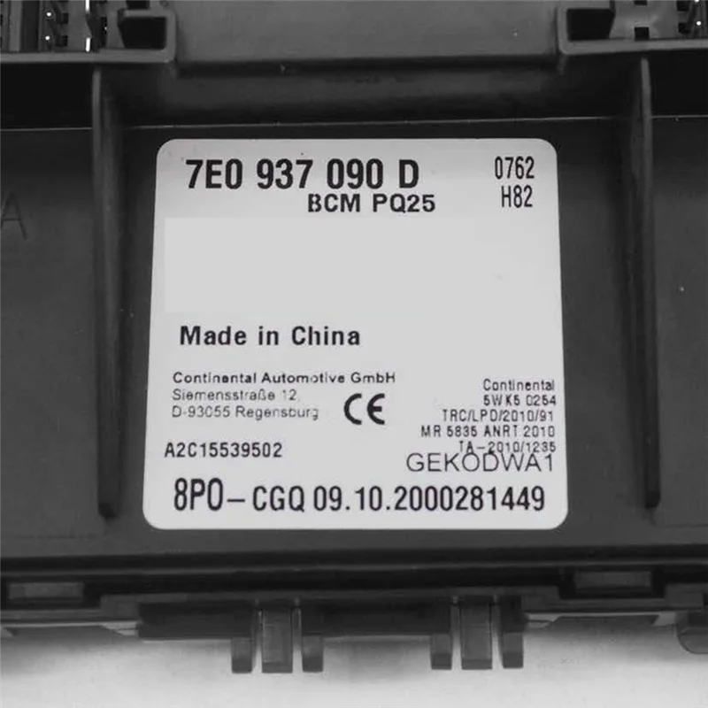 

7E0937090D Car BCM Onboard Power Supply Control Unit Comfort Module For VW Polo Beetle Bora Santana Multivan SKODA Rapid