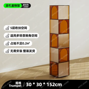 A  Shelf Corner Cabinet Small Apartment Living Room Bedroom Corner Storage Cabinet