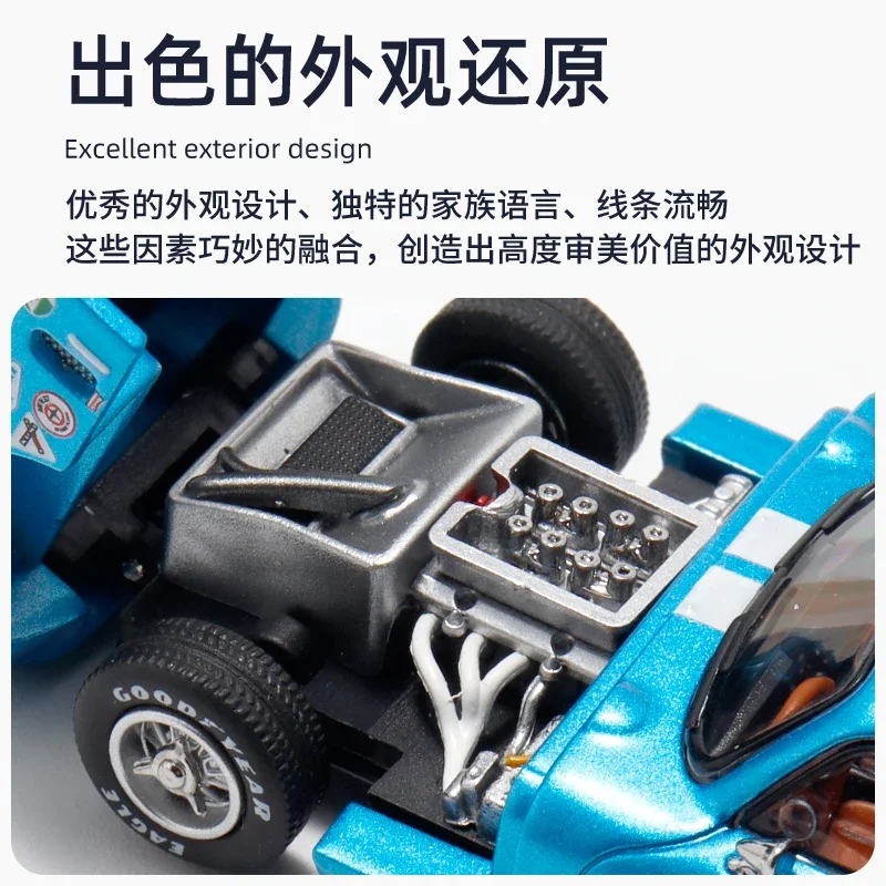 素晴らしい作品-合金製のシェルビーデイトナの車モデルのコレクション、1:64、装飾玩具、子供の休日の贈り物