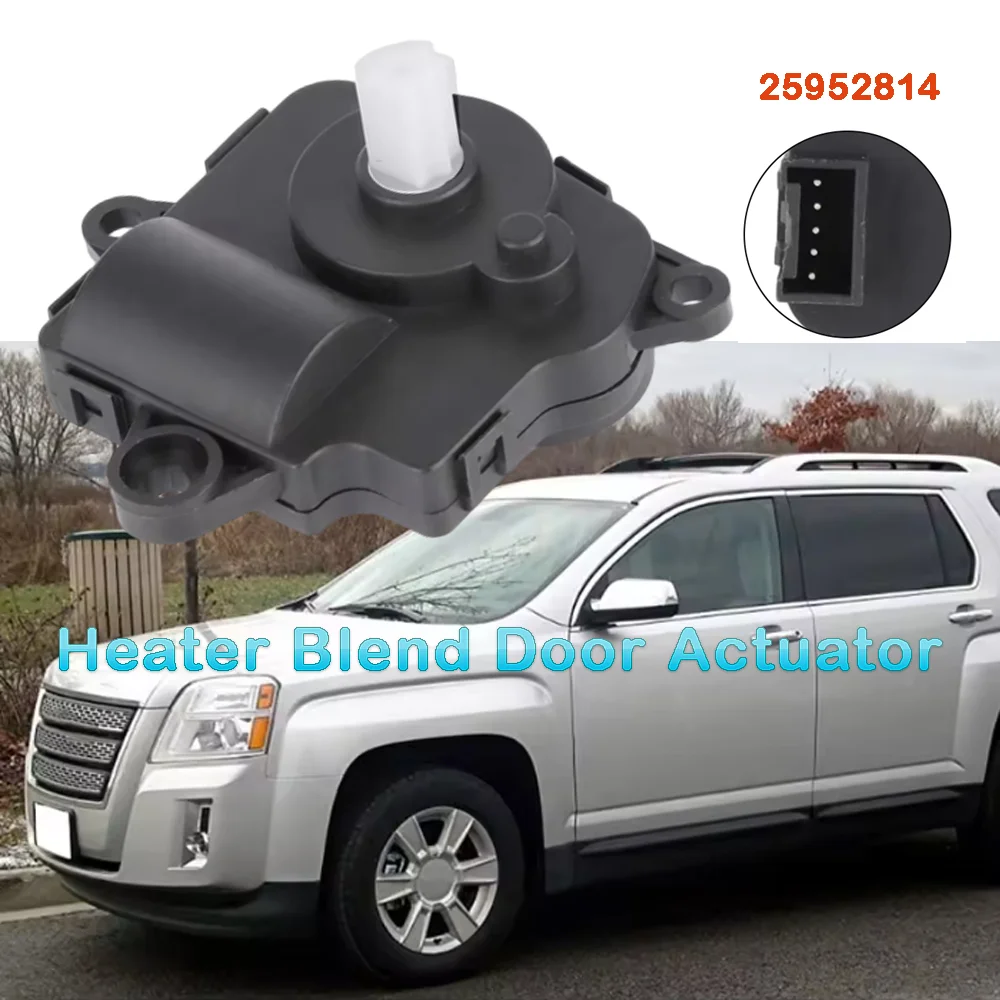 

25952814 HVAC Heater Air Blend Door Actuator For Chevrolet Equinox GMC Terrain Sport Utility 2010 2011 2012 2013