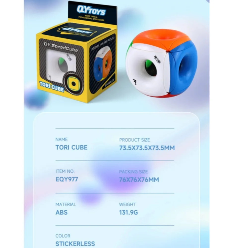 Qiyi-puzle profesional KongXinYinLi Tori Cube 3x3 para niños, juguete de regalo, hueco, nuevo