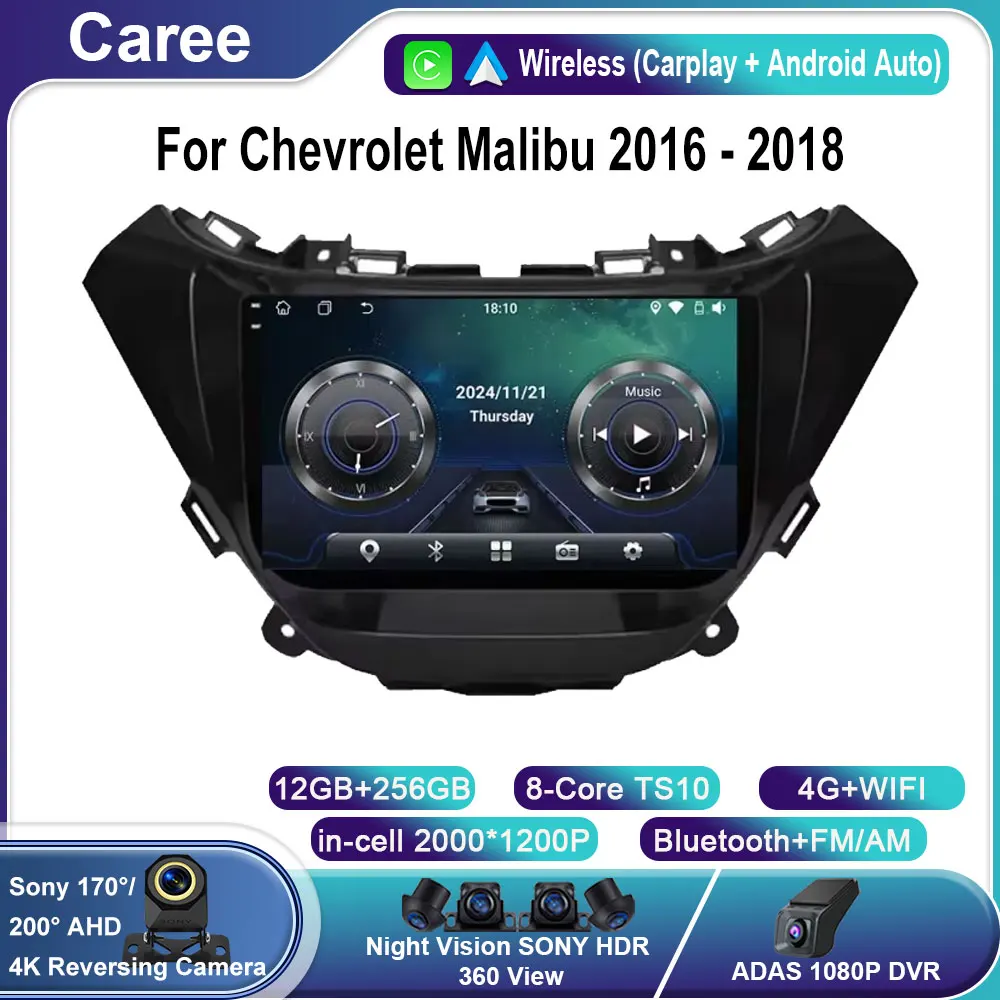 

Video Player Android 15 Car Radio Multimedia Stereo Player WiFi+4G GPS Navigation For Chevrolet Malibu 2016 - 2018 NO 2din din