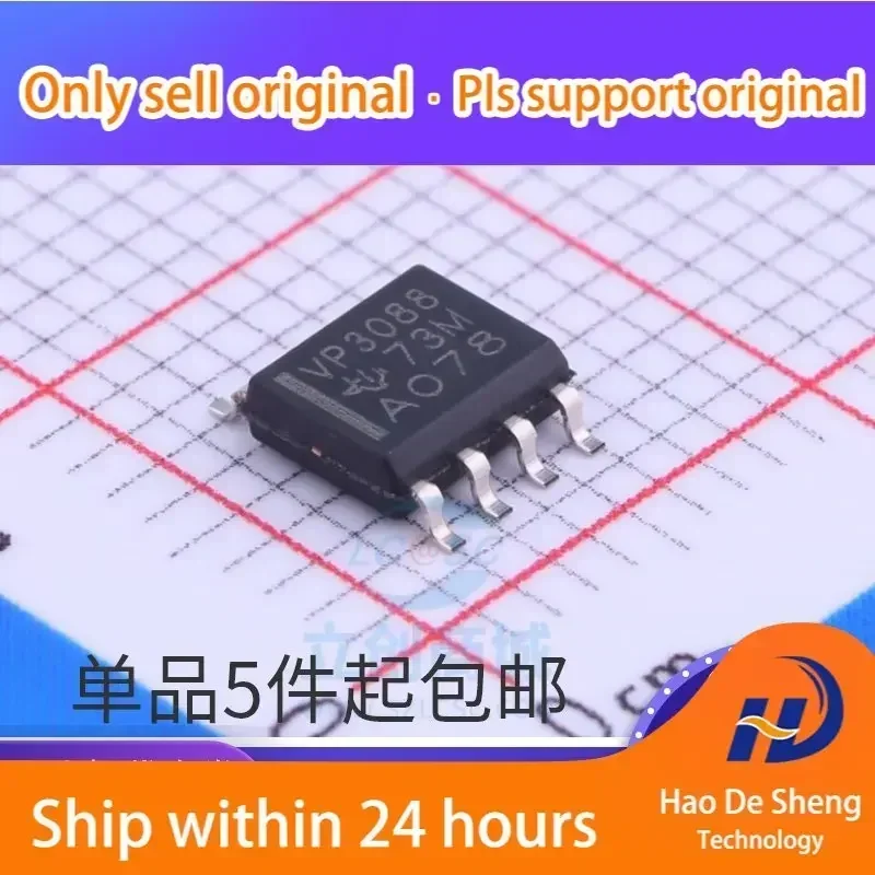 

10 шт./лот SN65HVD3088EDR SN65HVD3088 VP3088 SOP-8 Новые оригинальные в наличии