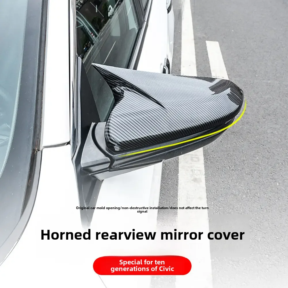 

Suitable for Honda 10th generation Civic horn rearview mirror cover shell new Civic rearview mirror modified carbon fiber civic