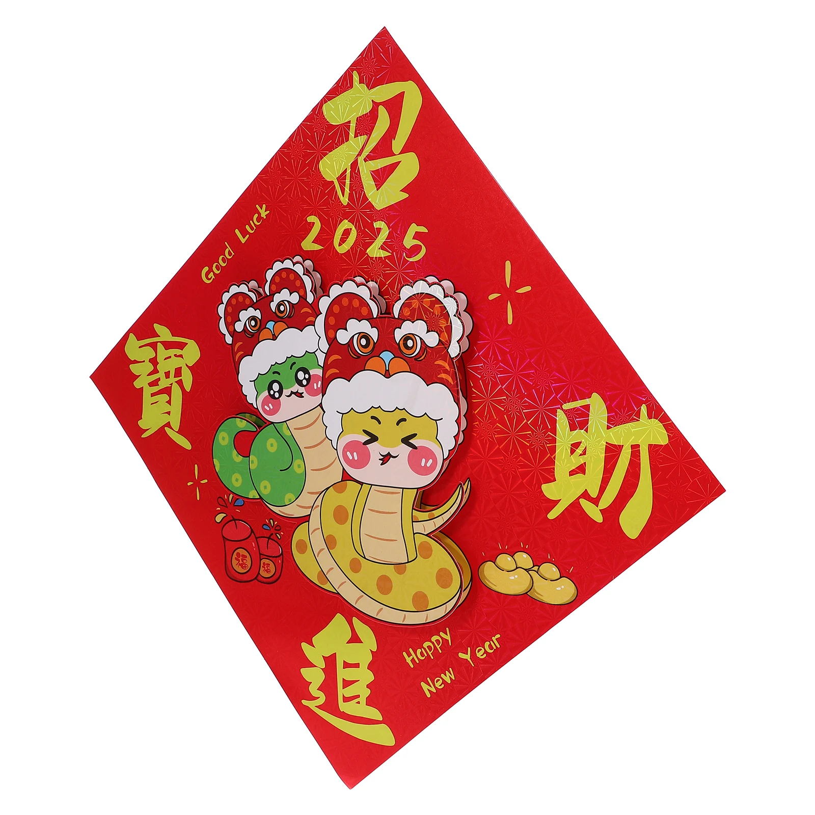 

2025 Chinese New Year Decorations Stickers Material Versatile Use Suitable Settings Spring Festival Couplets Wall