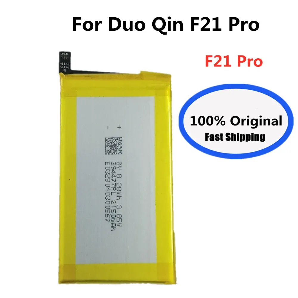 New 2150mAh Original Battery F21Pro For Duo Qin F21 Pro / F21 Pro+ Phone Battery Batteries Bateria Fast Shipping