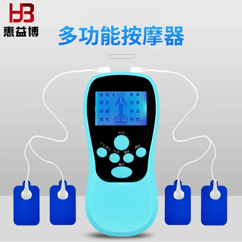 

Blue screen double hole charging mini massager, low frequency pulse meridian cervical spine massager, digital meridian massager