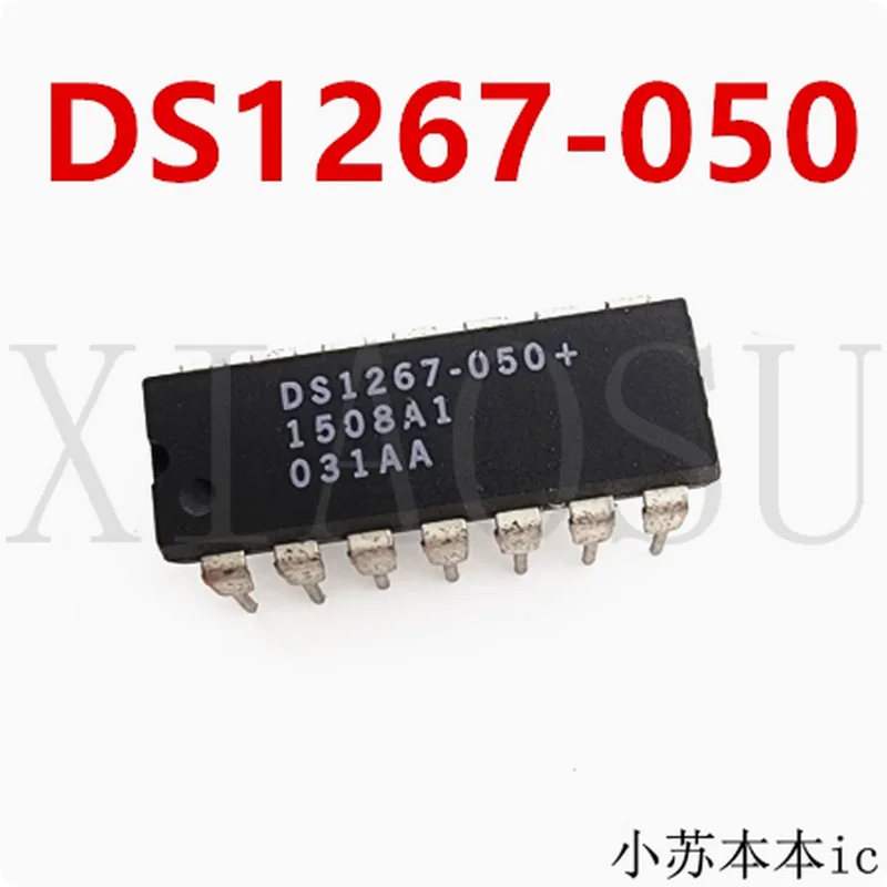 (1-2pce)100% New original DS1267-050 DIP-14 DS1267-050+ Chipset