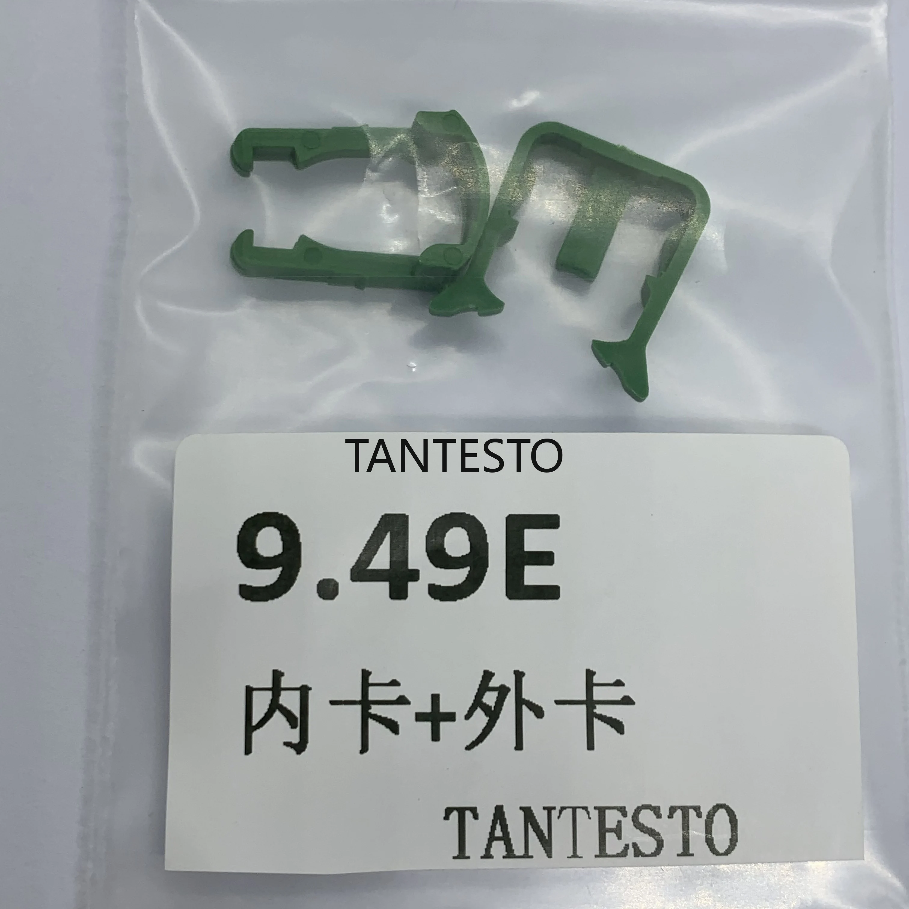 Para Buick BMW Wrangler Jeep Grand Cherokee tubo de línea de combustible tipo E abrazadera interior exterior Circlips subclip hebillas Kits de reparación