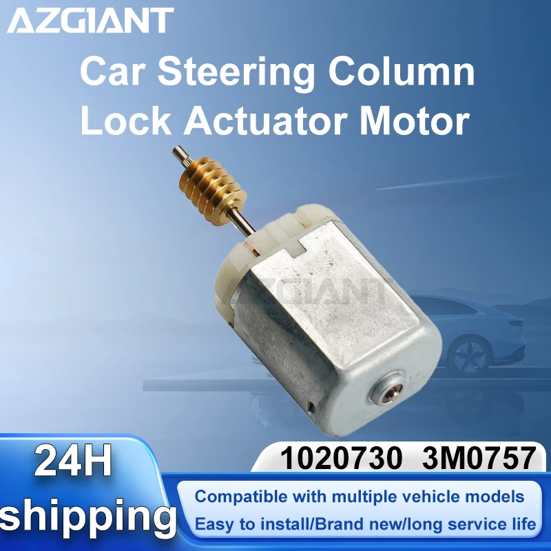 

1020730 3M0757 car Ignition Steering Column Lock motor for 2009-2019 Nissan Cube Replacement Part car accessories gear teeth