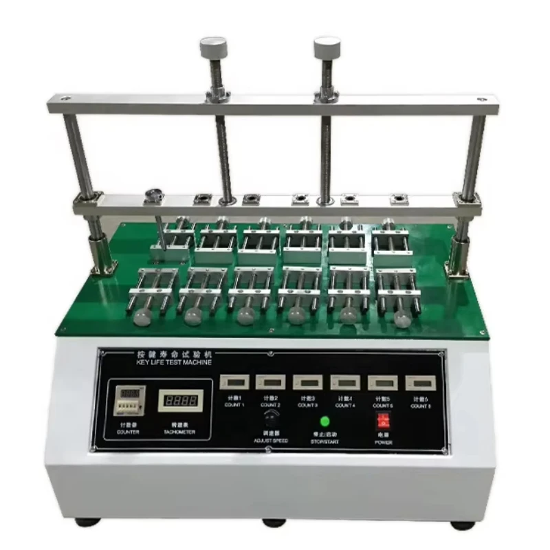 

Four-station button life testing machine Mobile phone button tester Control button life testing machine