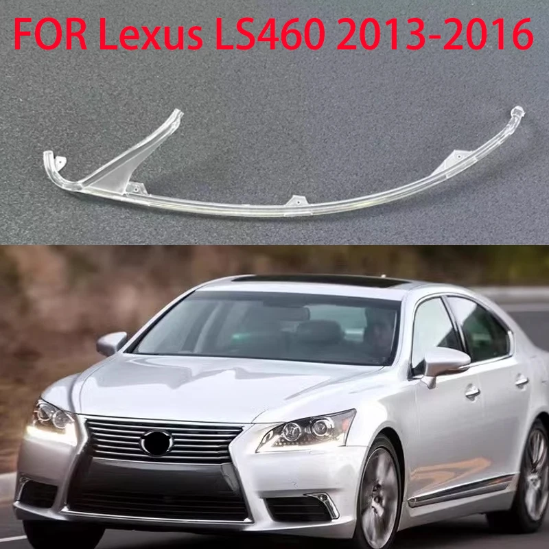 FOR Lexus LS460 2013-2016 Car DRL Light Guide Plate Light Guide Tube Headlight Daytime Running Light Guide Transparent plastic