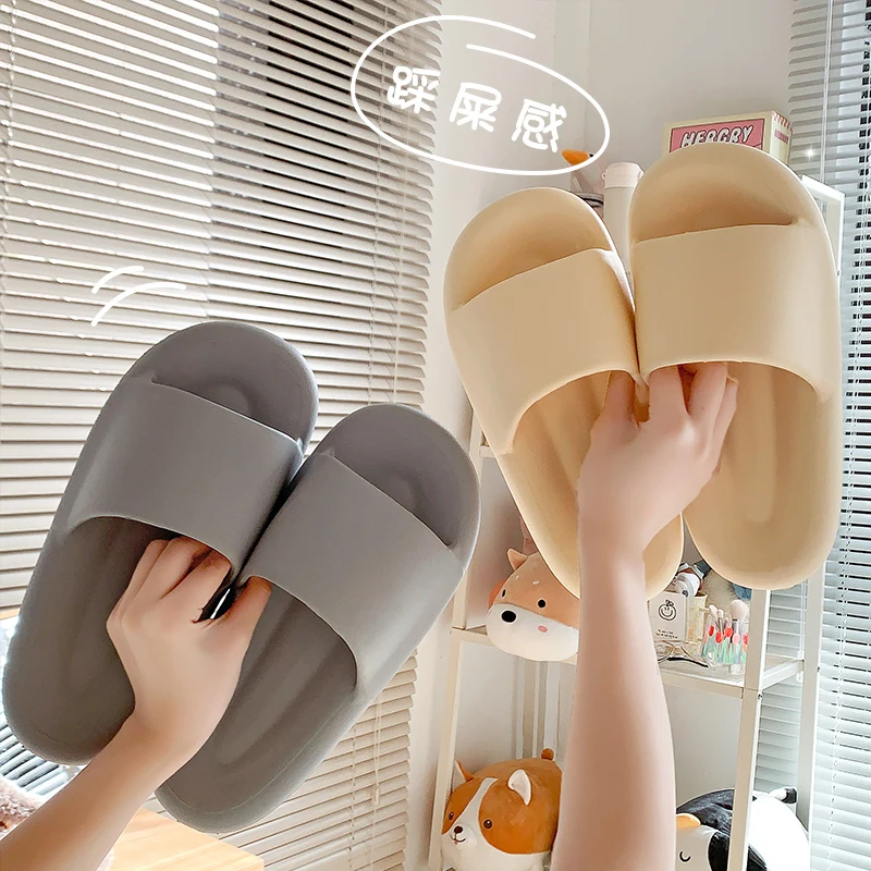 Women Thick Platform Cloud Slippers Summer Beach Soft Sole Slide Sandals Men Ladies Indoor Bathroom Anti-slip Home Slippers