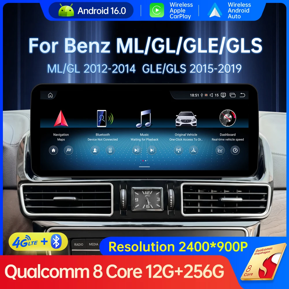 Wireless Auto For Mercedes Benz ML GL 2012 - 2014 NTG 4.0 GLE GLS 2015 - 2019 NTG 5.0 Android 16 Car Radio Multimedia WIFI GPS