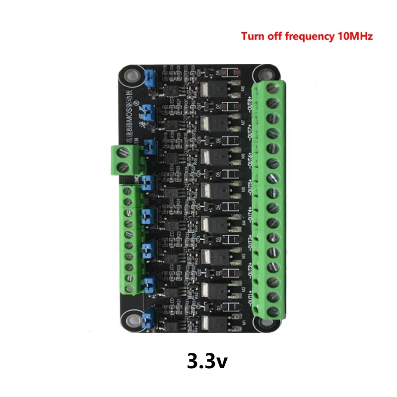 التحكم في سرعة المحرك LED التحكم في سطوع الضوء 8 قناة MOSFET وحدة تبديل Optocoupler عزل PWM التحكم MCU PLC تضخيم