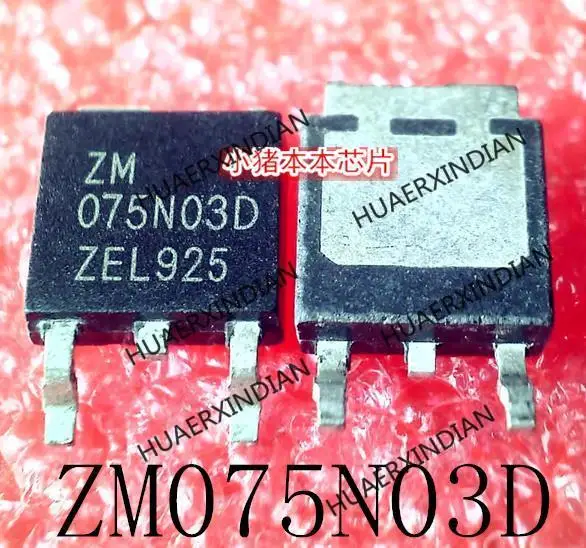 جديد وأصلي ZM075N03D 075N03D TO-252 متوفر في المخزون