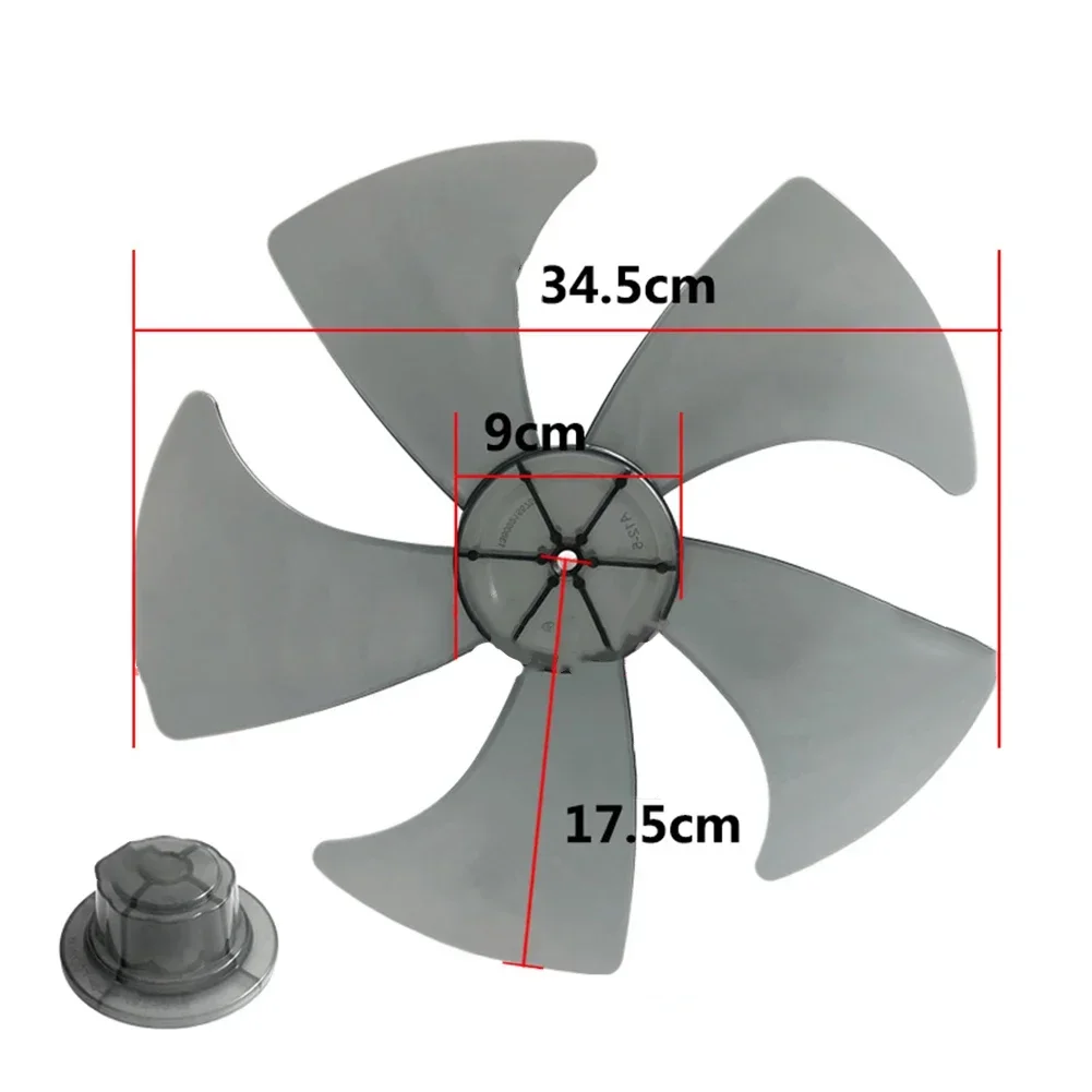 Five-leaf Blade 14 Inches Fan Blade Holder With Nut Cover For Standing Or Table Fans Household Replacement Accessories