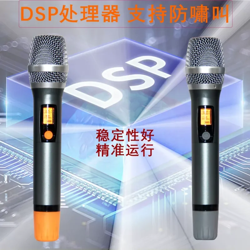 Wireless Handheld Microphone Receiver Board UHF Audio Amplifier Module for Outdoor Square Dance Battery Box Sound System
