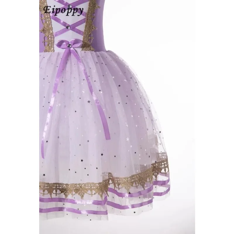 ชุดเต้นรำเด็ก กระโปรงยาวสีม่วงไลแลค ชุดบัลเลต์สำหรับผู้ใหญ่