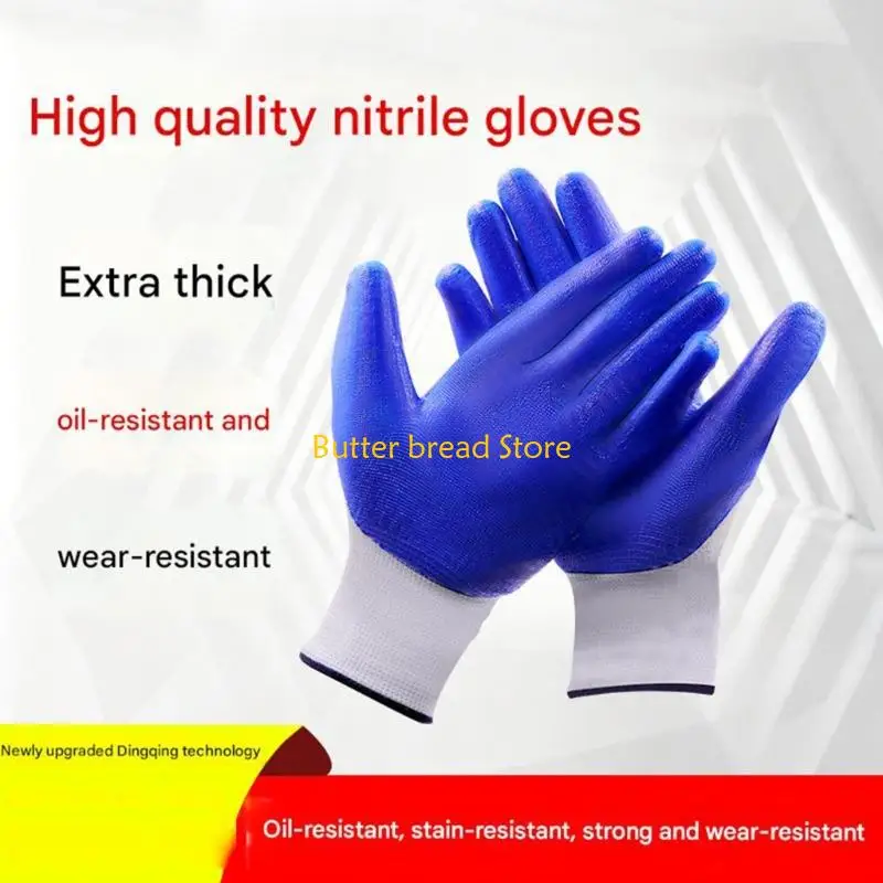 W89C Gloves Oil Resistant Enhanced Grip for Heavy Duty Work Breathable Comfortable